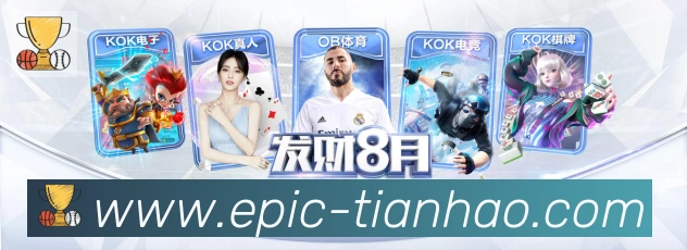 实时数据中心